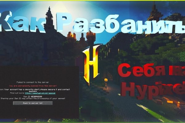 Kraken ссылка kraken link24 info