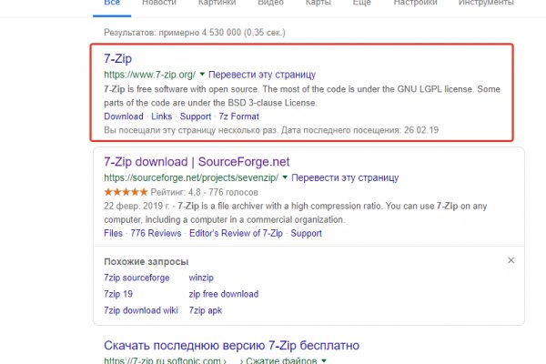 Ссылка кракен kr2web in