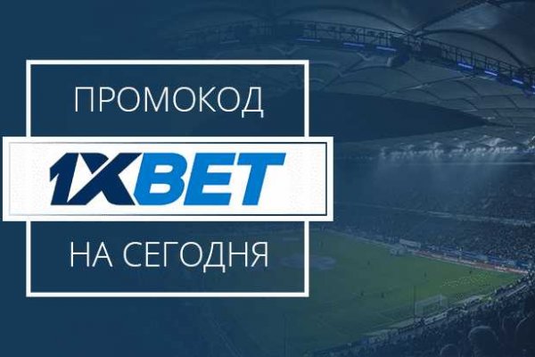 Kraken магазин интернет