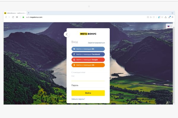 Почему кракен перестал работать