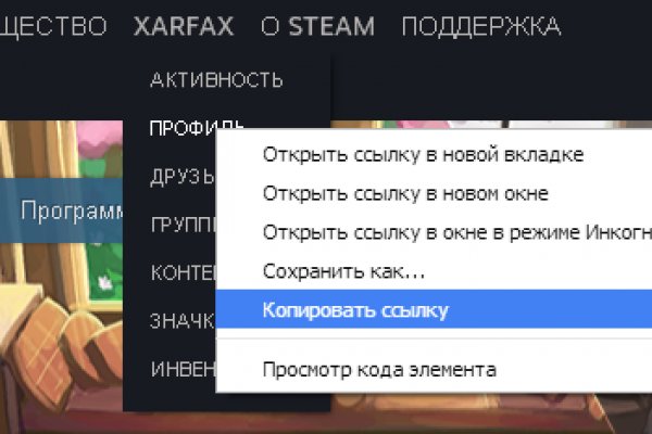 Кракен купить гашиш