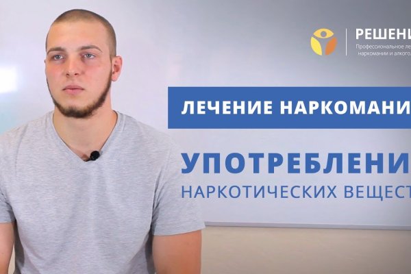 Кракен сайт магазин kraken clear com