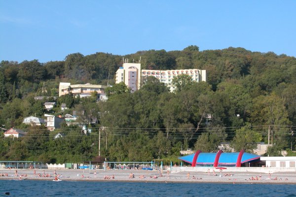 Кракен мп