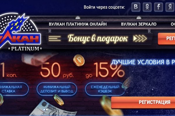 Кракен сайт ссылка kraken dark link