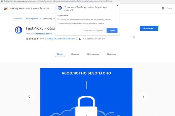Как вывести деньги с кракена тор