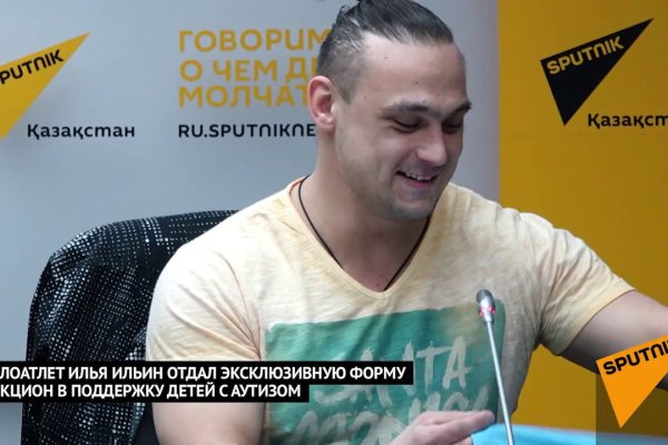 Кракен маркет зайти