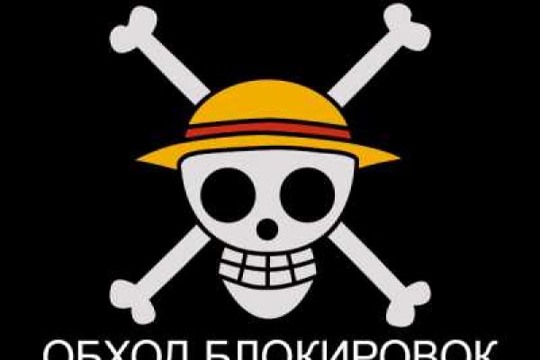 Кракен наркота что это