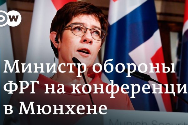 Что за маркетплейс кракен