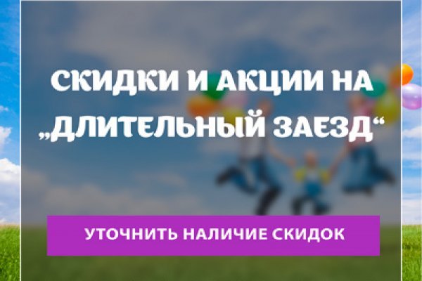 Кракен это что за магазин