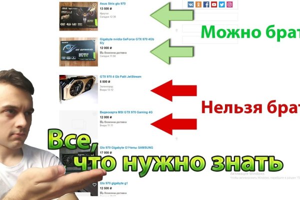 Кракен нарка шоп