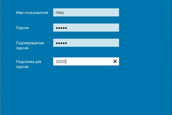 Официальный сайт даркнета