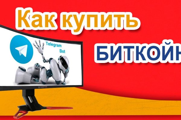 Ссылка кракен kraken torion net
