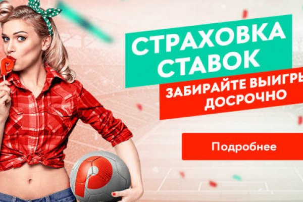 Кракен маркетплейс ссылка krakenat2krnkrnk com