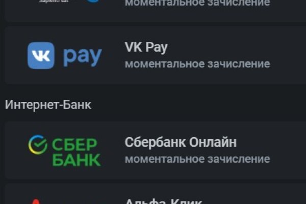 Кракен адрес тор