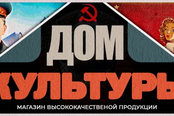 Kraken зеркало krakentor site