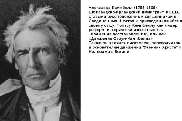 Кракен даркнет маркет ссылка тор