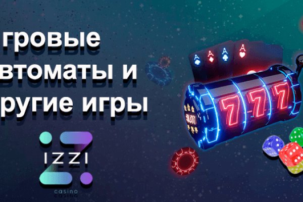 Кракен маркетплейс ассортимент