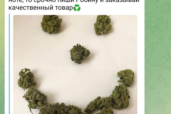 Сайт кракен официальный ссылка onion