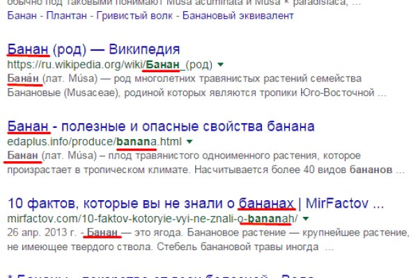 Что такое кракен тор