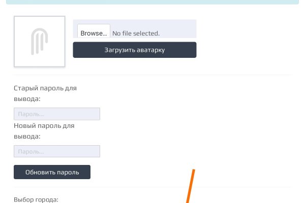 Кракен официальная kr2web in