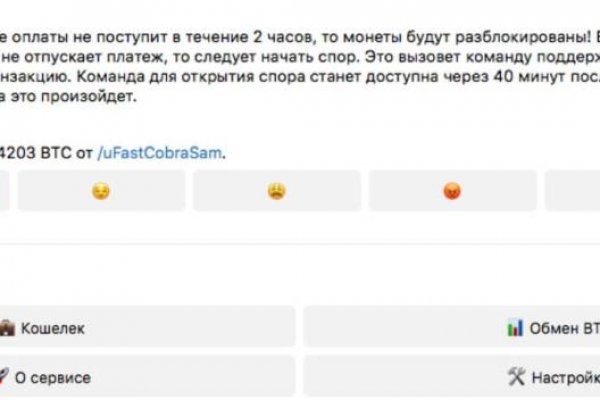 Кракен клир ссылка