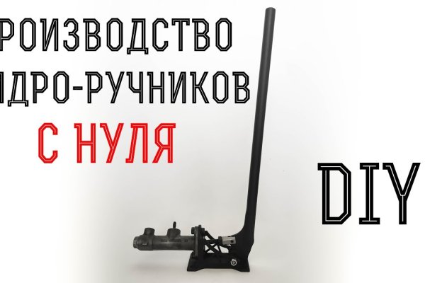 Ссылка на кракен тор kraken2 4aa337