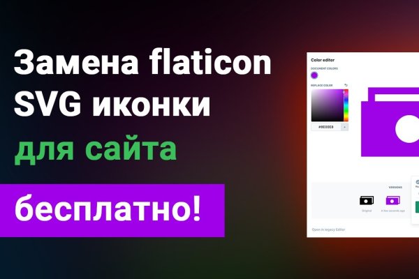 Кракен шоп даркнет