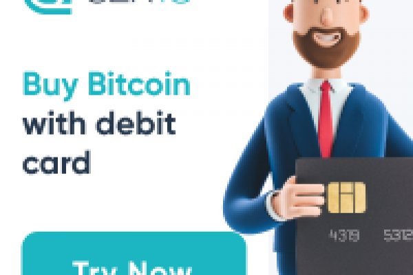 Почему не работает кракен