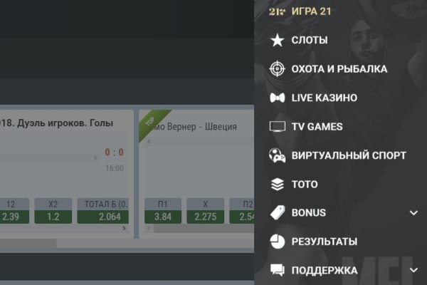 Кракен даркнет ссылка kraken link24 info