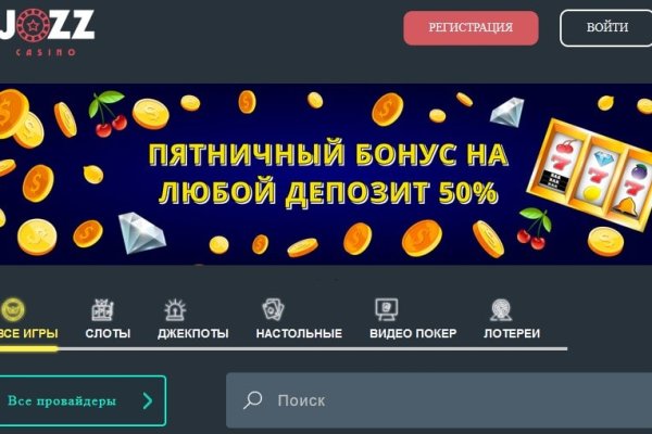 Купить наркотики томск