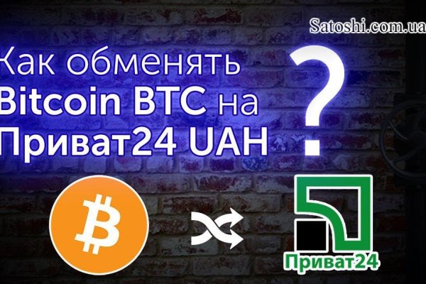 Кракен даркнет только через тор скачать