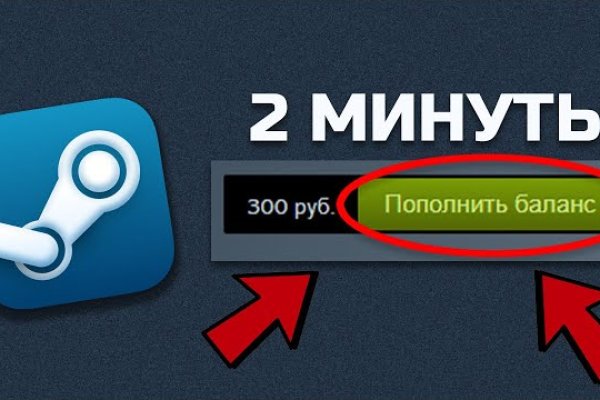 Кракен даркнет площадка