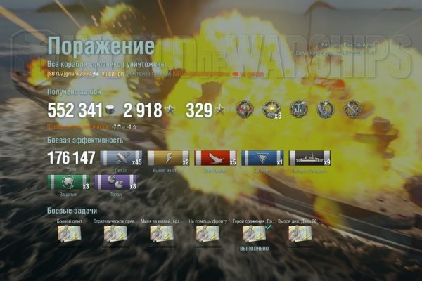 Кракен 15at