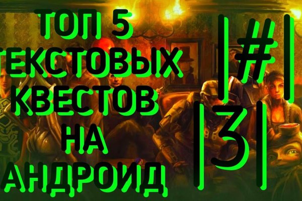 Kraken ссылка onion 2kmp