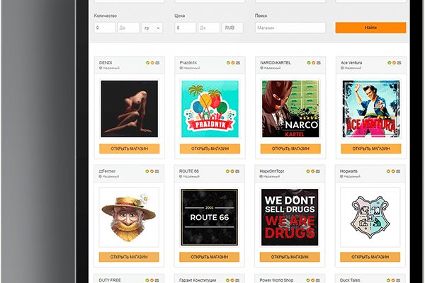 Кракен сайт krk market com