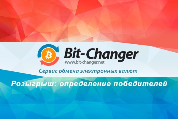 Кракен сайт kr2web in официальный ссылка
