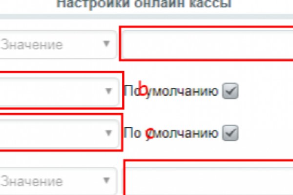 Даркнет кракен отзывы о платформе