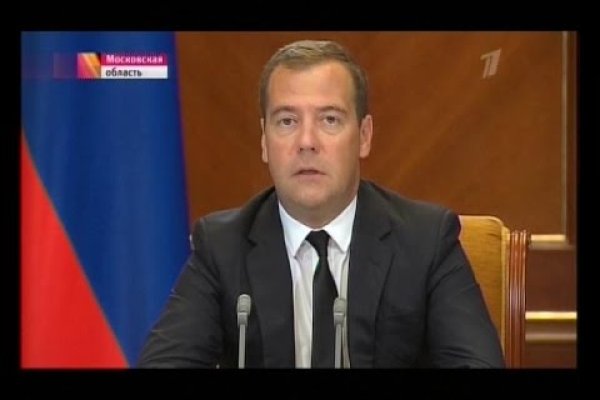 Как попасть на кракен