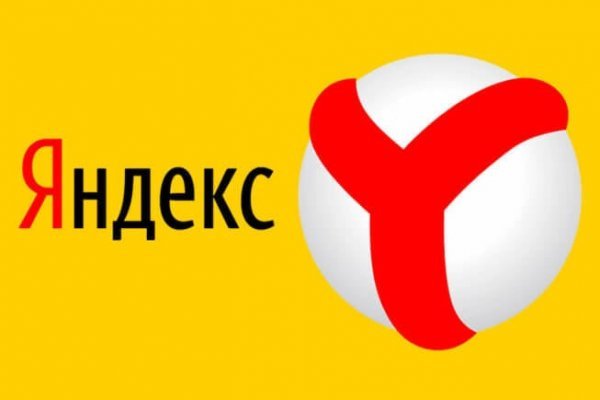 Ссылка на кракен тор kr2web in
