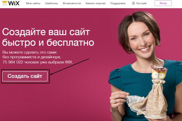 Как вывести деньги с kraken