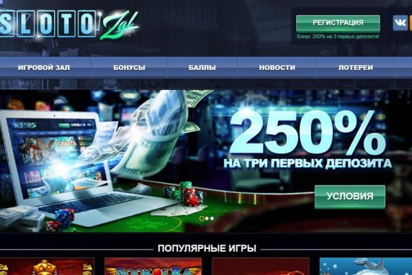 Официальный сайт kraken ссылки зеркала