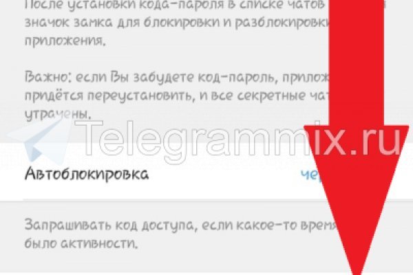 Как зайти на кракен в тор браузере