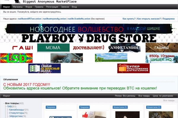 Кракен тор krakendark krakendark link