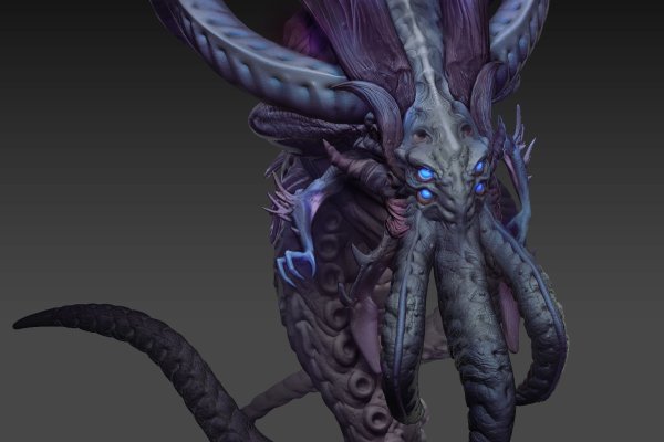 Hydra kraken