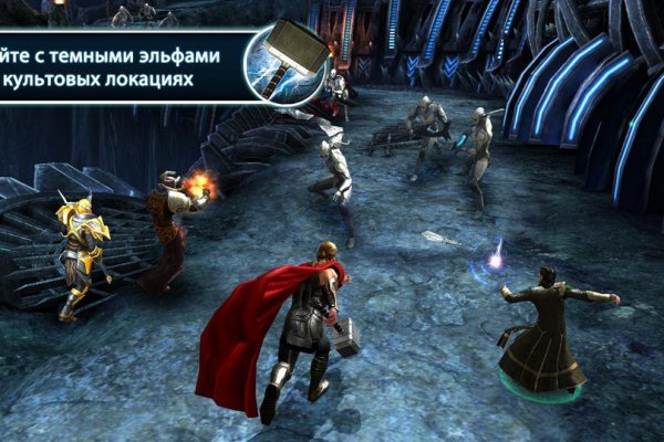 Кракен даркнет ссылка kraken link24 info