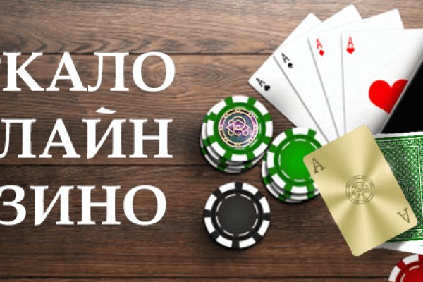 Кракен 12 сайт
