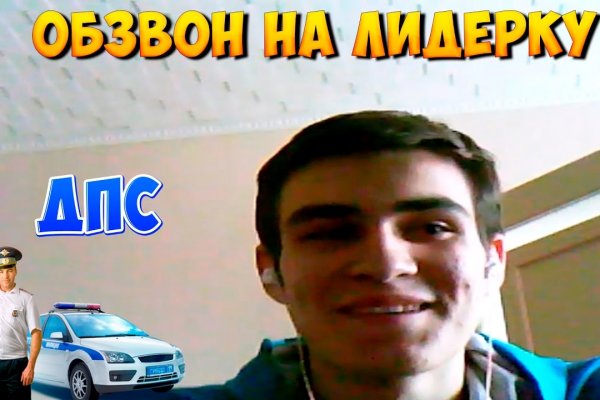 Рабочая ссылка кракен маркетплейс