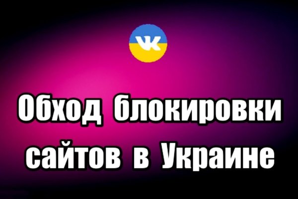 Кракен магазин наркотиков