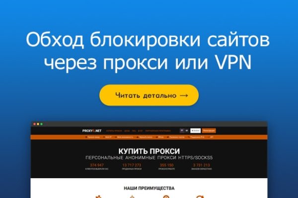 Кракен наркотики россия