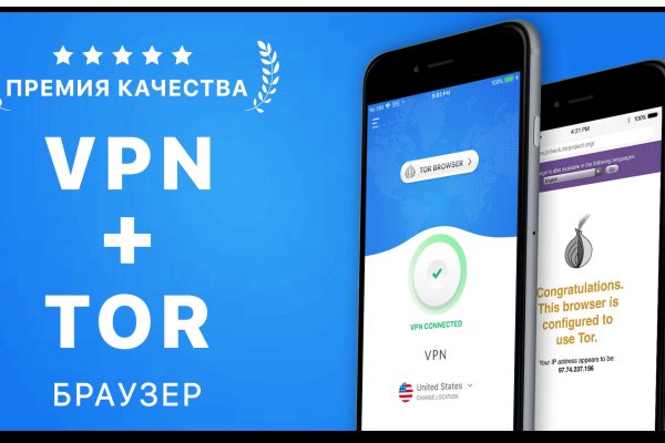 Kraken вход kraken torion
